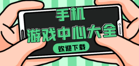 国产一区二区三区四区五在线观看