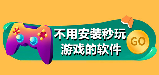 国产一区二区三区四区五在线观看